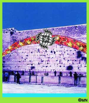 The Jewish Wailing Wall